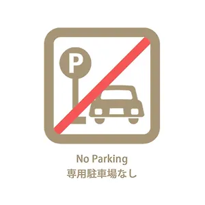アパート Bhotel M's Lea - Modern Spacious Beside Peace Park 10 Ppl