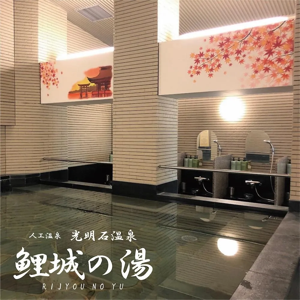 Hotel Hokke Club Hiroshima Japan