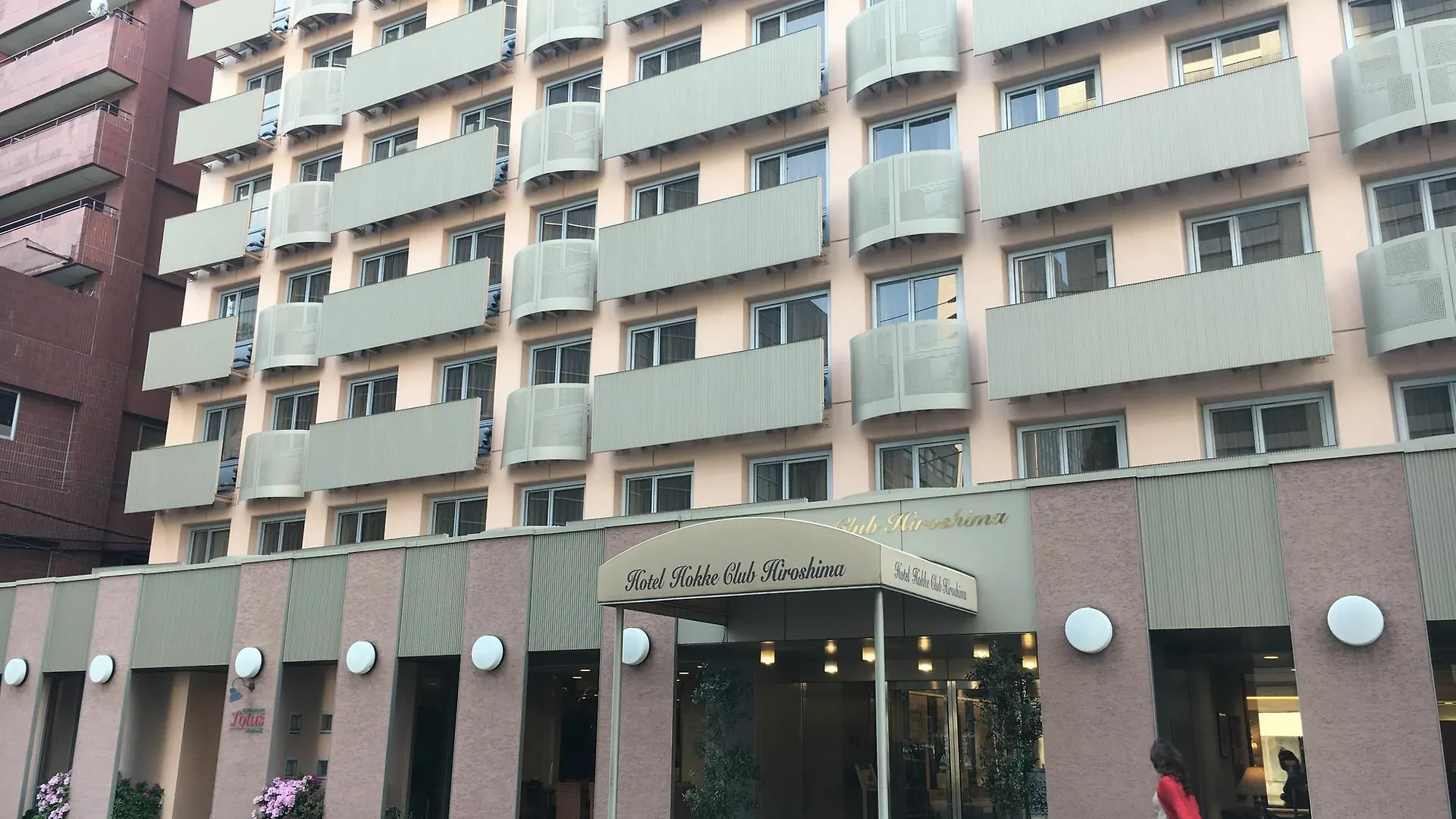 Hotel Hokke Club Hiroshima