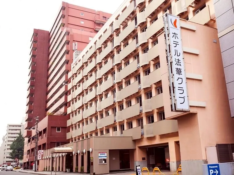 Hotel Hokke Club Hiroshima