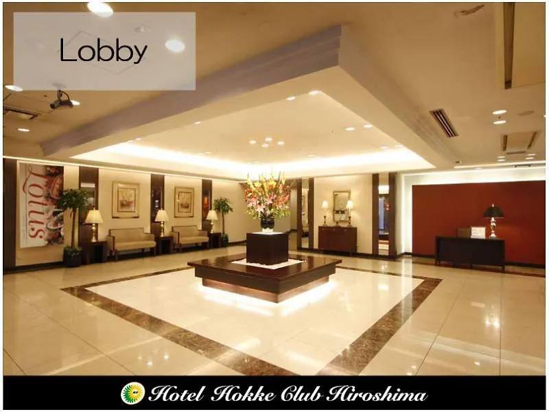Hotel Hokke Club Hiroshima 3*,